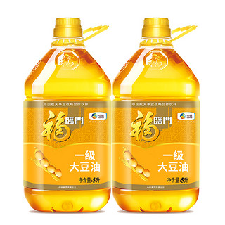 福临门 一级大豆油 5L*2桶