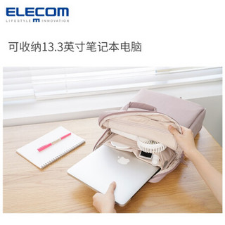 宜丽客（ELECOM）日本轻便电脑包off toco双肩包13.3英寸电脑收纳学生休闲书包收纳包女性 玫瑰灰S