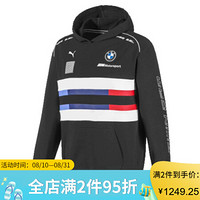 Puma彪马男连帽外套BMW宝马赛车服条纹拼色时尚595181 Puma Black L