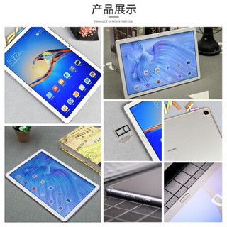 华为平板MatePad 平板电脑二合一10.8英寸娱乐学习pad可选全网通平板 香槟金【含磁吸键盘】 麒麟990八核 6G+64G Wifi版