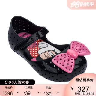 mini melissa梅丽莎春夏Furadinha+Minnie合作款蝴蝶结小童凉鞋32459 黑色/粉色 内长12.5cm