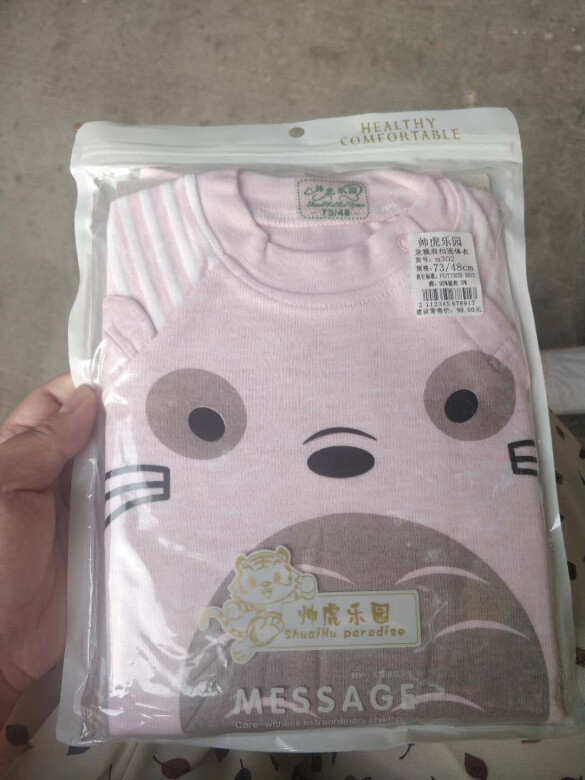 宝宝下个月就出生了。专门为他买的婴儿车，
