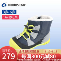 MoonStar 月星 秋冬季童靴女童高筒靴子加绒保暖儿童加厚冬靴男童雪地棉靴 深蓝色 内长15cm