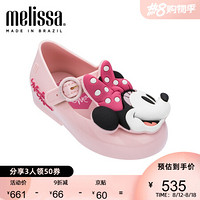 mini melissa 2020春夏新品迪士尼米妮合作款小童单鞋32733 粉色 内长13.5cm