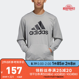 阿迪达斯官网 adidas M MH SW CREW 20 男装训练运动卫衣FM5343 如图 XL