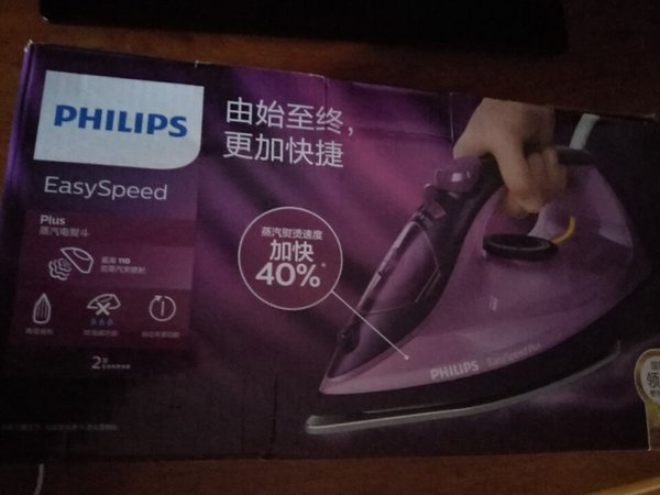 用了一段时间了，超级好用大牌子