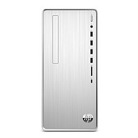 HP 惠普 TP01 台式机 银色(酷睿i3-10100、核芯显卡、8GB、512GB SSD、风冷)