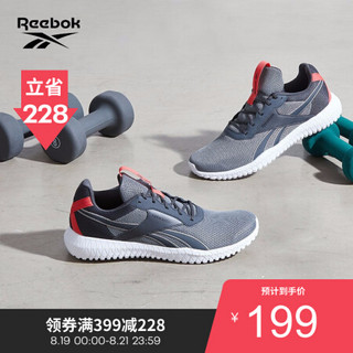 Reebok锐步 运动健身FLEXAGON ENERGY TR2.0男子低帮跑步鞋FU6609 FU6607_灰色/红色 42