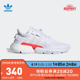 阿迪达斯官方 adidas 三叶草 POD-S3.1 男子经典鞋BD7875 白/白/一号黑 42(260mm)