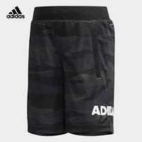 阿迪达斯官网 adidas LB SHORT2小童装训练针织短裤 DW4068 黑色/白 104CM