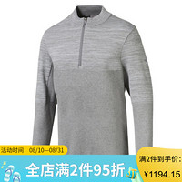 Puma彪马男圆领卫衣1/4拉链长袖针织外套运动休闲595125 Quarry Heather L