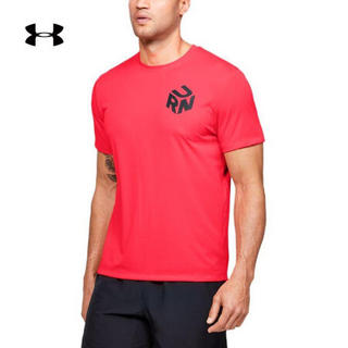 安德玛官方UA Get Out & Run男子跑步短袖T恤Under Armour1350773 红色628 L