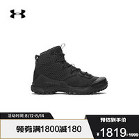 安德玛官方UA Infil GORETEX男子户外运动靴Under Armour1276598 灰色002 43