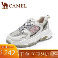 骆驼（CAMEL） 女鞋 透气运动撞色网布鞋面拼接荧光设计厚底老爹鞋 A035256153 米灰/粉/绿 39
