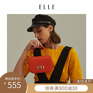 ELLE女包2020秋冬新款手提斜跨包98056 时尚翻盖牛皮小方包异形包