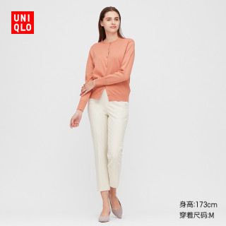 UNIQLO 优衣库422930 女士圆领开衫【报价价 