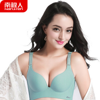 南极人无钢圈聚拢文胸隐形无痕性感调整内衣光面侧收副乳胸罩NAS6X20012-8条纹款绿色75C