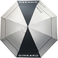 DAIWA/达亿瓦 G-217 BIG PARASOL 银阁钓鱼太阳伞遮阳伞钓鱼配件 紫色