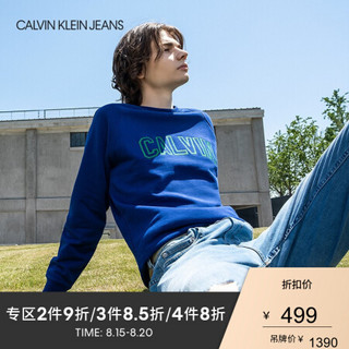 线上专享 CK JEANS   男装纯棉撞色Logo长袖卫衣 J313220 414-蓝色 XL