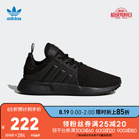 阿迪达斯官网adidas 三叶草X_PLR C小童鞋经典运动鞋BY9886 如图 34(210mm)