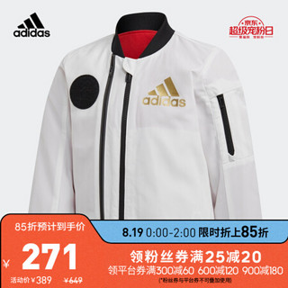 阿迪达斯官网 adidas YB EL WV JKT大童装训练运动梭织夹克外套FT8721 如图 140CM