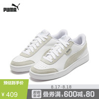 PUMA 彪马 官方 李现同款 新款男女同款情侣经典复古休闲鞋