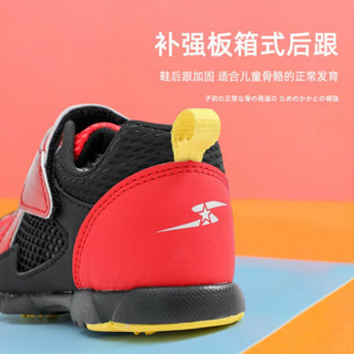 MoonStar月星 2020年春季新款 儿童运动鞋跑步鞋 男女童休闲鞋小孩子童鞋平衡车鞋子 红色 内长18cm