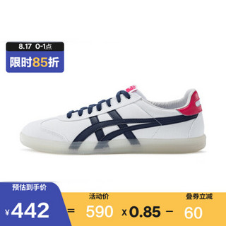 Onitsuka Tiger鬼塚虎男女鞋德训鞋复古板鞋运动休闲鞋TOKUTEN 1183A862 白色 39.5