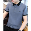 聚盟 MSL8801 男士翻领POLO衫