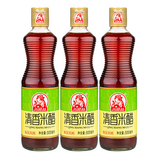 巧媳妇500ml*3瓶清香米醋酿造食醋新品瓶装烹调炒菜凉拌调味品