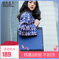MRKT马克兔克拉克新款单肩包韩版拼接撞色手提包女大包