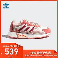 阿迪达斯官网adidas 三叶草 TRESC RUN BR W女子经典运动鞋FV4715