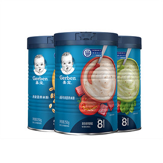 Gerber 嘉宝 米粉 国产版 1段 燕麦味+2段 混合蔬菜味+4段 番茄牛肉味 250g*3罐