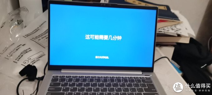 联想笔记本电脑
