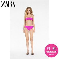 ZARA 【打折】女装 罗纹比基尼下装 00594021630