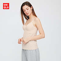 优衣库 女装 V领Bra吊带衫(蕾丝) 425965 UNIQLO