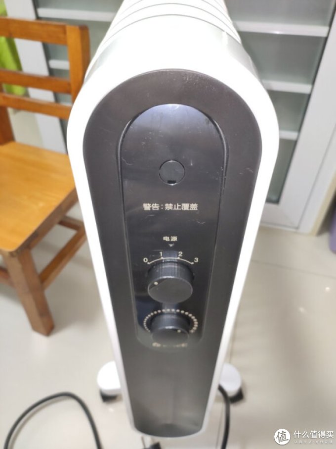 格力电热油汀