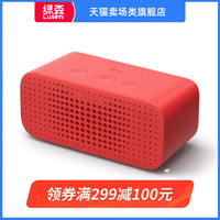 【领券省10】天猫精灵方糖R智能音箱蓝牙音响智能AI智能机器人