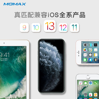 Momax摩米士苹果MFi认证iphoneX7plus8XRXS MAX手机数据线11加长线iPadmini平板充电线xr速充编织耐用苹果线