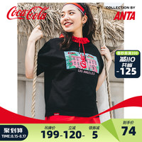 ANTA安踏可口可乐联名t恤女2020春季新款休闲宽松棉t女短袖针织圆领潮