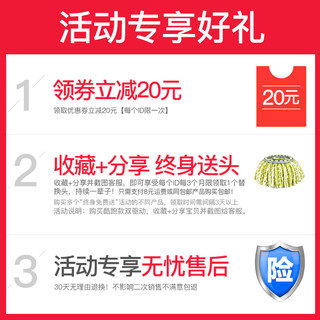 洁仕宝 拖把免手洗家用干湿两用墩布拖布桶带甩干一拖自动净旋转式拖把桶