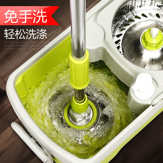 洁仕宝 拖把免手洗家用干湿两用墩布拖布桶带甩干一拖自动净旋转式拖把桶
