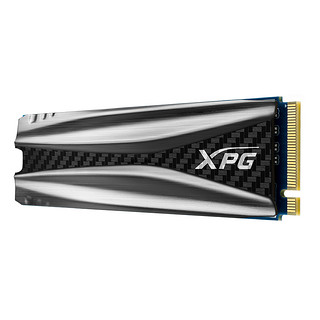 XPG S50 NVMe M.2 固态硬盘 1TB (PCI-E4.0)