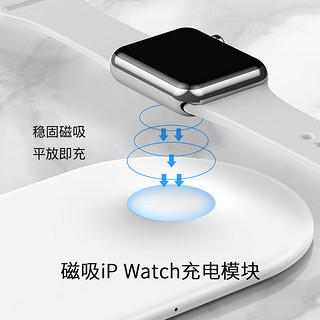 倍思适用于苹果无线充电器手表iwatch5/4/2/3充电座三代iphoneXsMax手机二合一快充多功能磁力8plus安卓通用