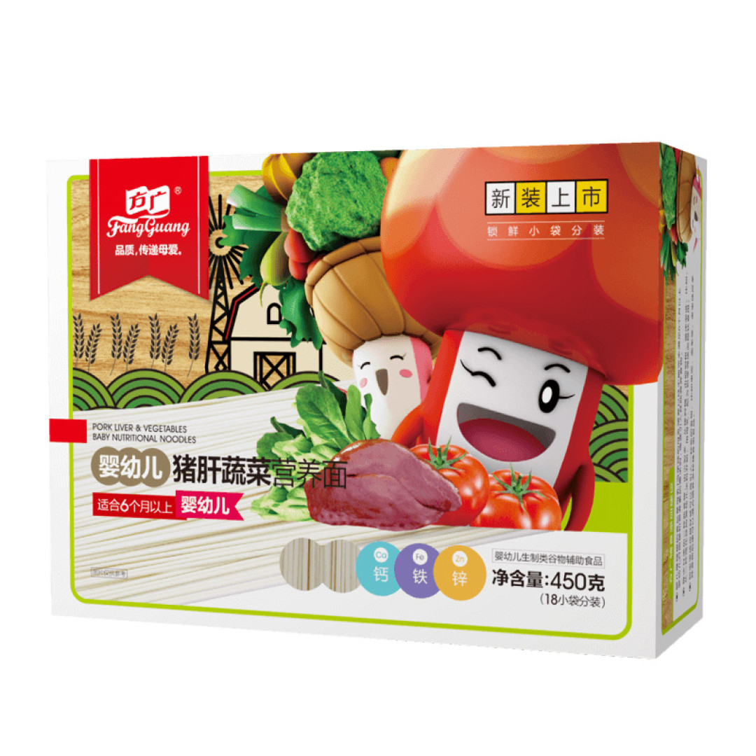 辅食添加有技巧，这些关键妈妈一定要提前掌握