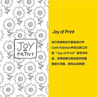 优衣库 婴儿/新生儿 (UT) Joy of Print连体装(哈衣 爬服) 431113 01乳白色 50cm