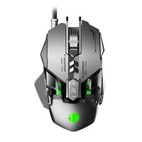 inphic 英菲克 PG1H 有线鼠标 7200DPI RGB 黑色