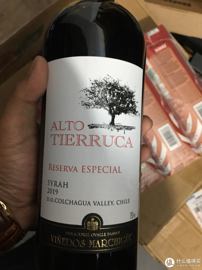 玛琪古葡萄酒