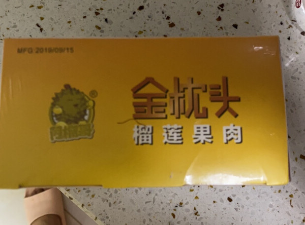 
特别特别不好吃，从来没吃过这么难吃的榴