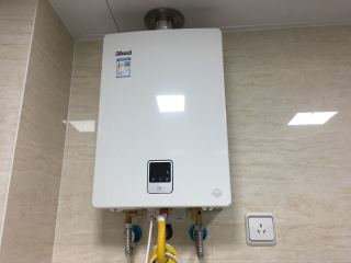 【rinnai/林内jsq26-c01燃气热水器】rinnai 林内 01系列 jsq26-c01